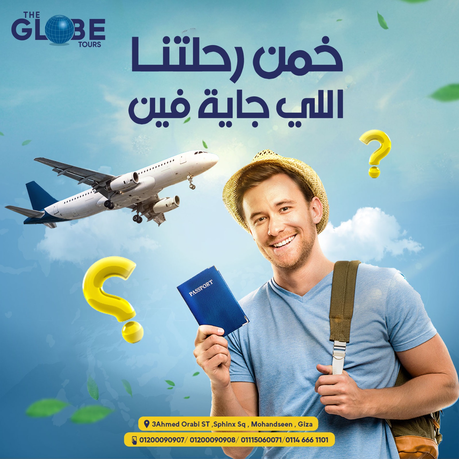 53cb6bc7-6020-417c-bfe4-484c91188b8b