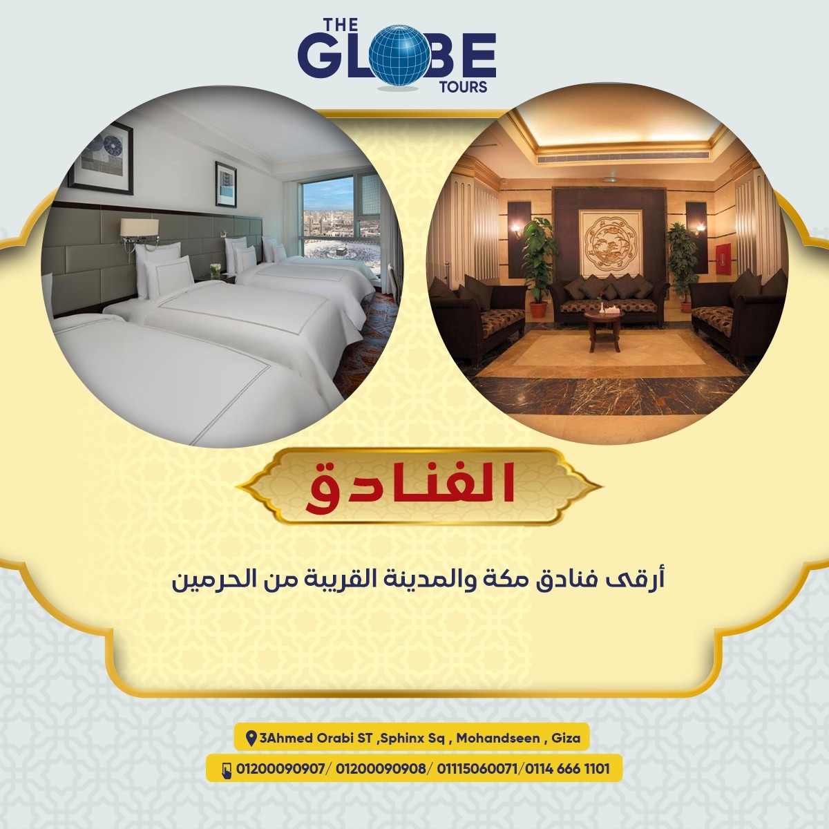 65f75474-fc81-4fe5-bdb5-78152f170141