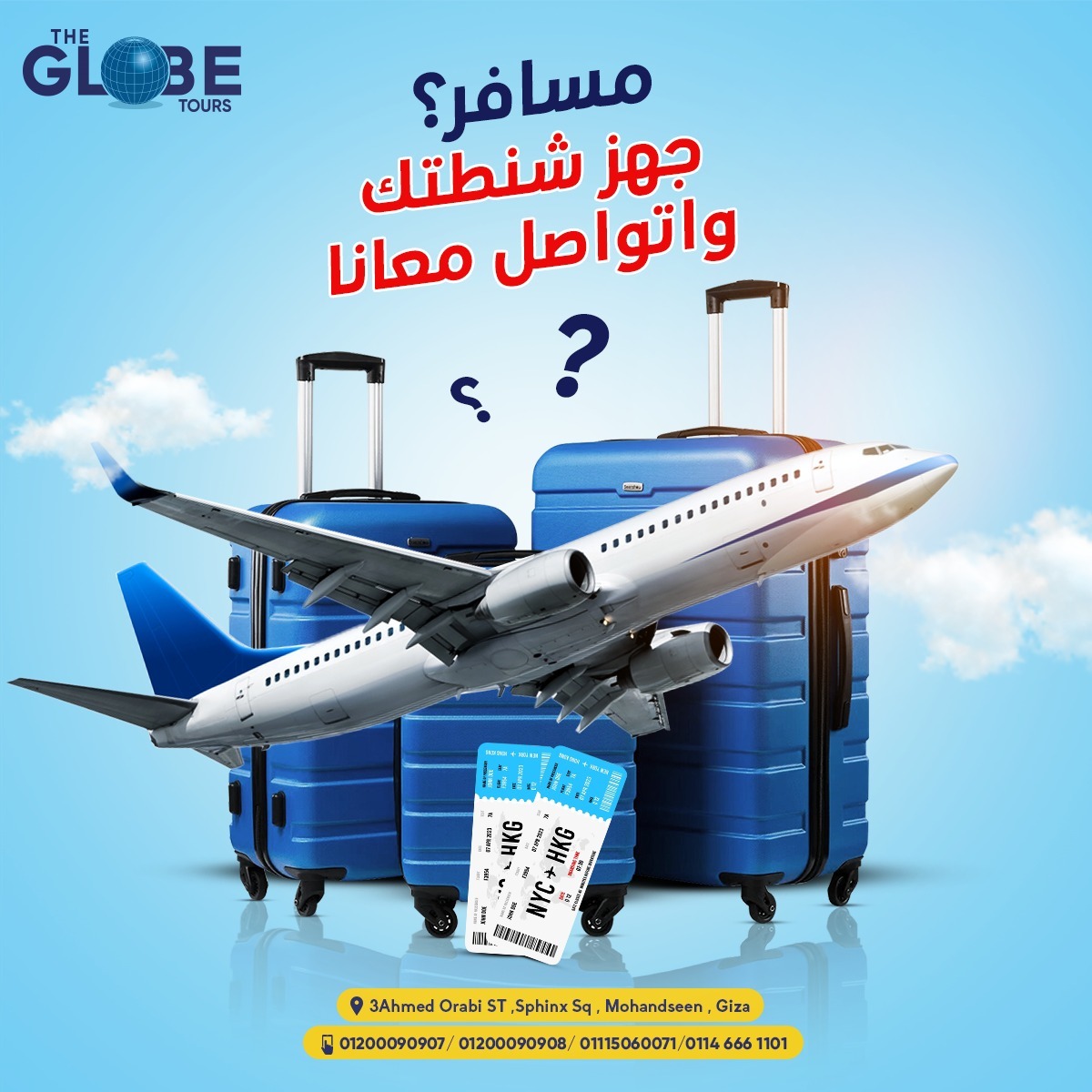 b15628a2-c92f-4764-90e9-cc76b43548c4